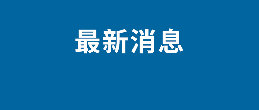 詹姆斯·厄尔·琼斯去世 曾获奥斯卡终身成就奖 